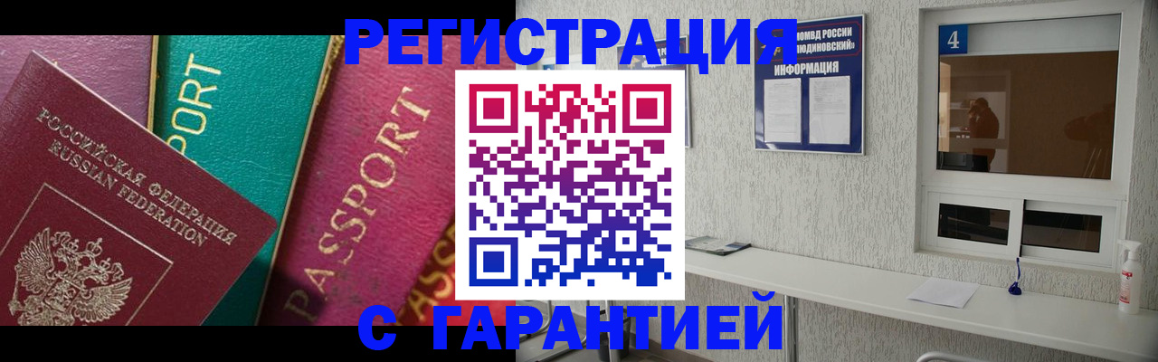 форма 3 в Владимире